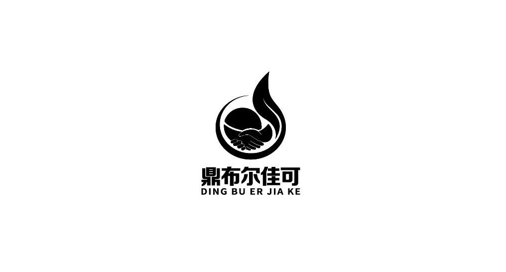 可鼎收藏