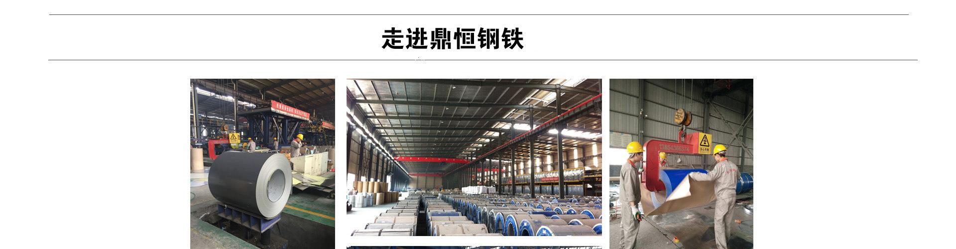 可鼎收藏